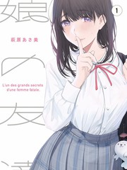鸭王2国语版